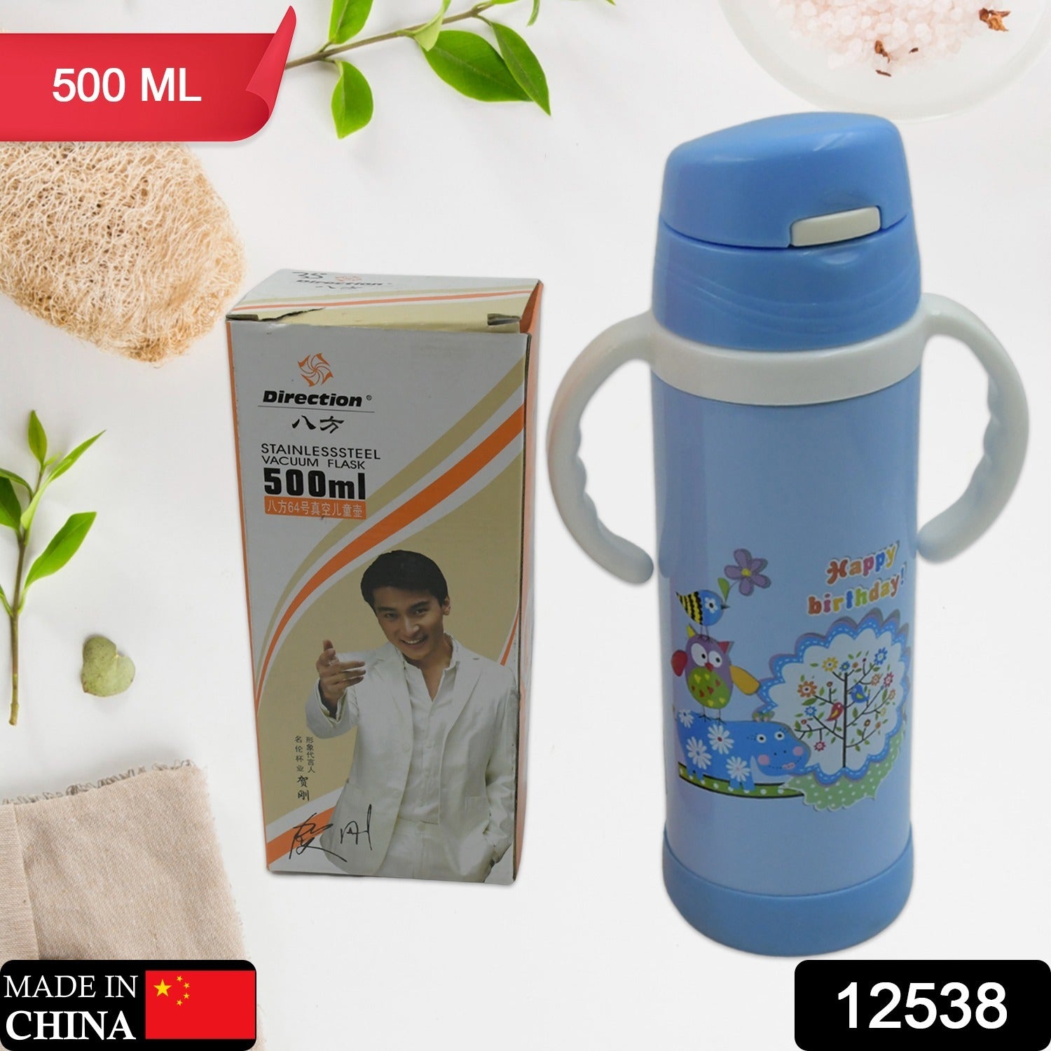 Vacuum Stainless Steel Water Bottle With Carry Handle & Straw Fridge Water Bottle Double Wall, Leak Proof, Rust Proof, Cold & Hot | Leak Proof | Office Bottle | Gym | Home | Kitchen | Hiking | Trekking | Travel Bottle (500 ML ) Vacuum Stainless Steel Water Bottle With Carry Handle & Straw Fridge Water Bottle Double Wall, Leak Proof, Rust Proof, Cold & Hot | Leak Proof | Office Bottle | Gym | Home | Kitchen | Hiking | Trekking | Travel Bottle (500 ML )